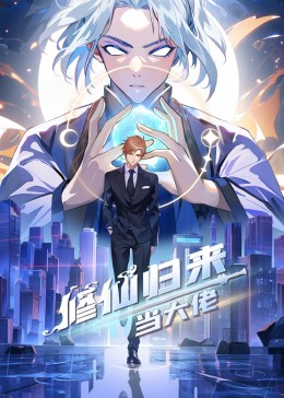 被各种陌生人NP调教灌尿